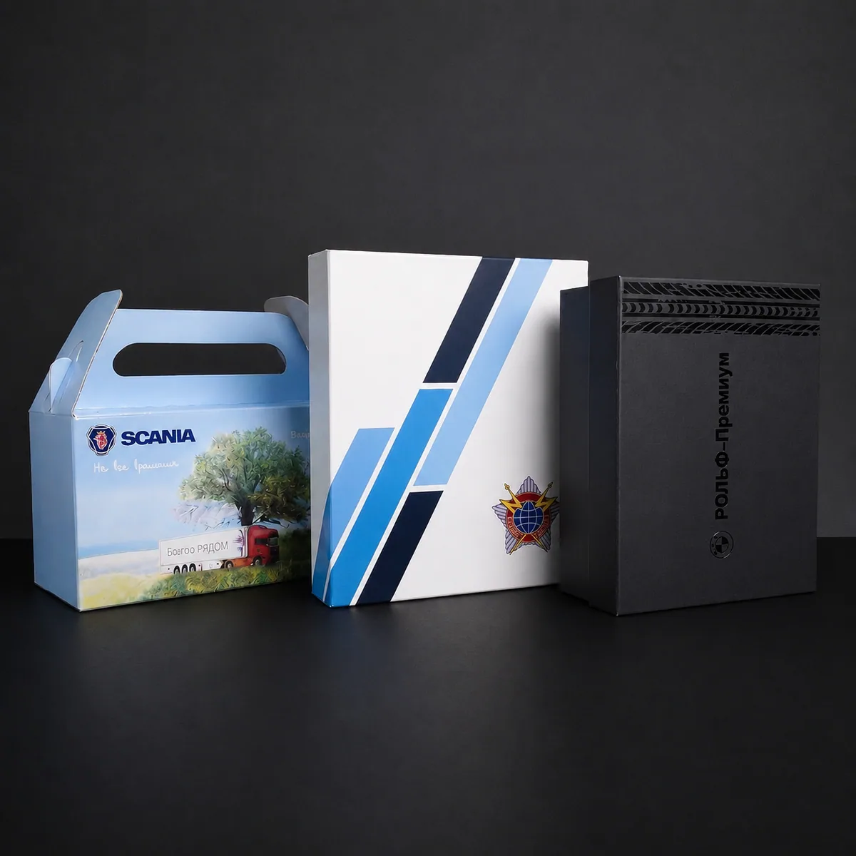 Коробки и упаковка для корпоративных задач