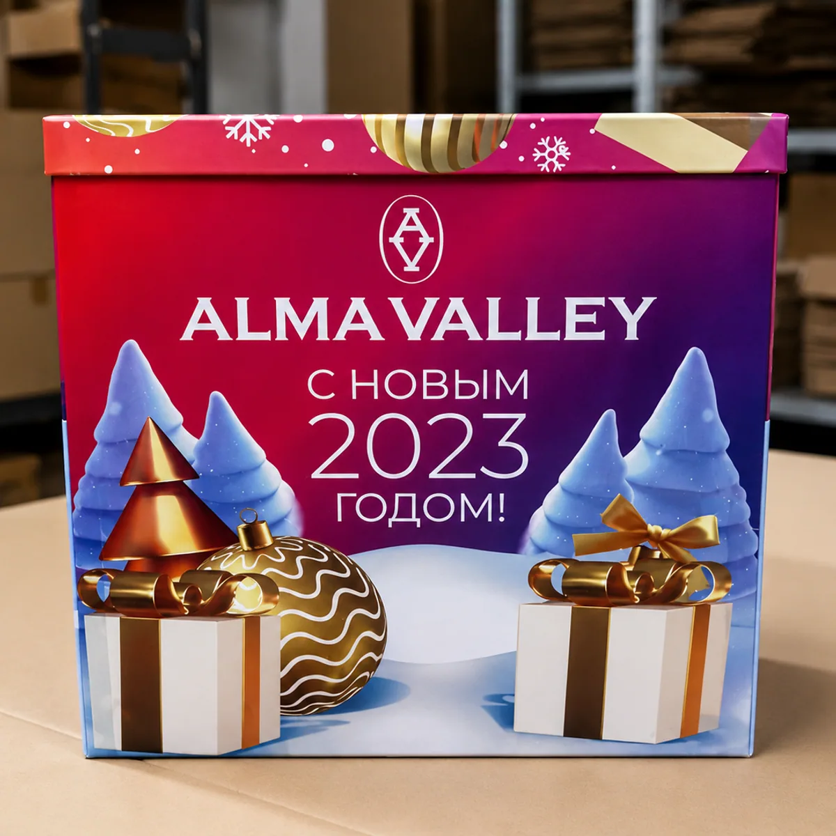 Новый год