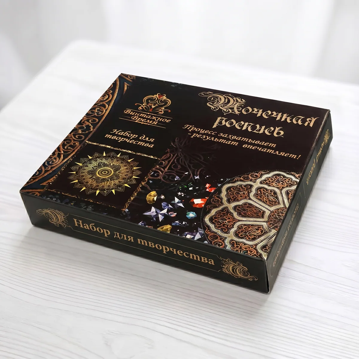 Самосборные коробки