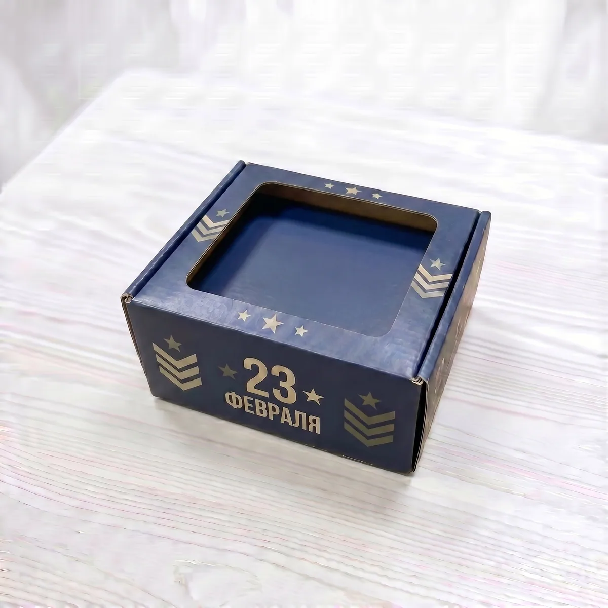 23 Февраля