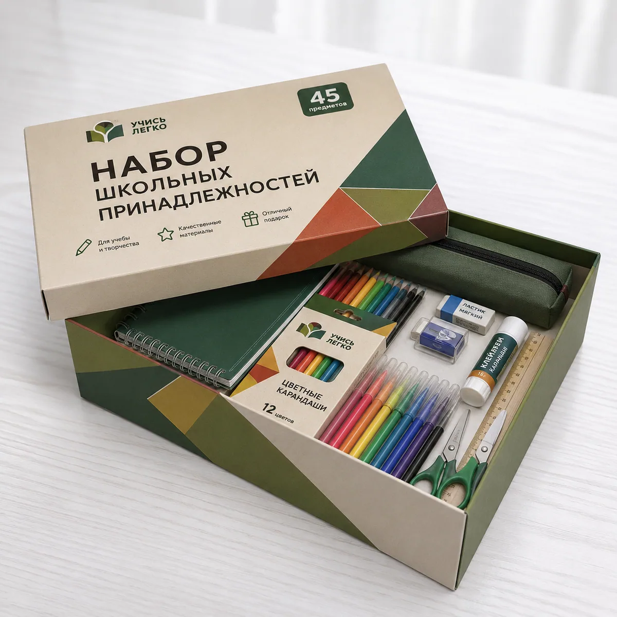 Для школьных товаров