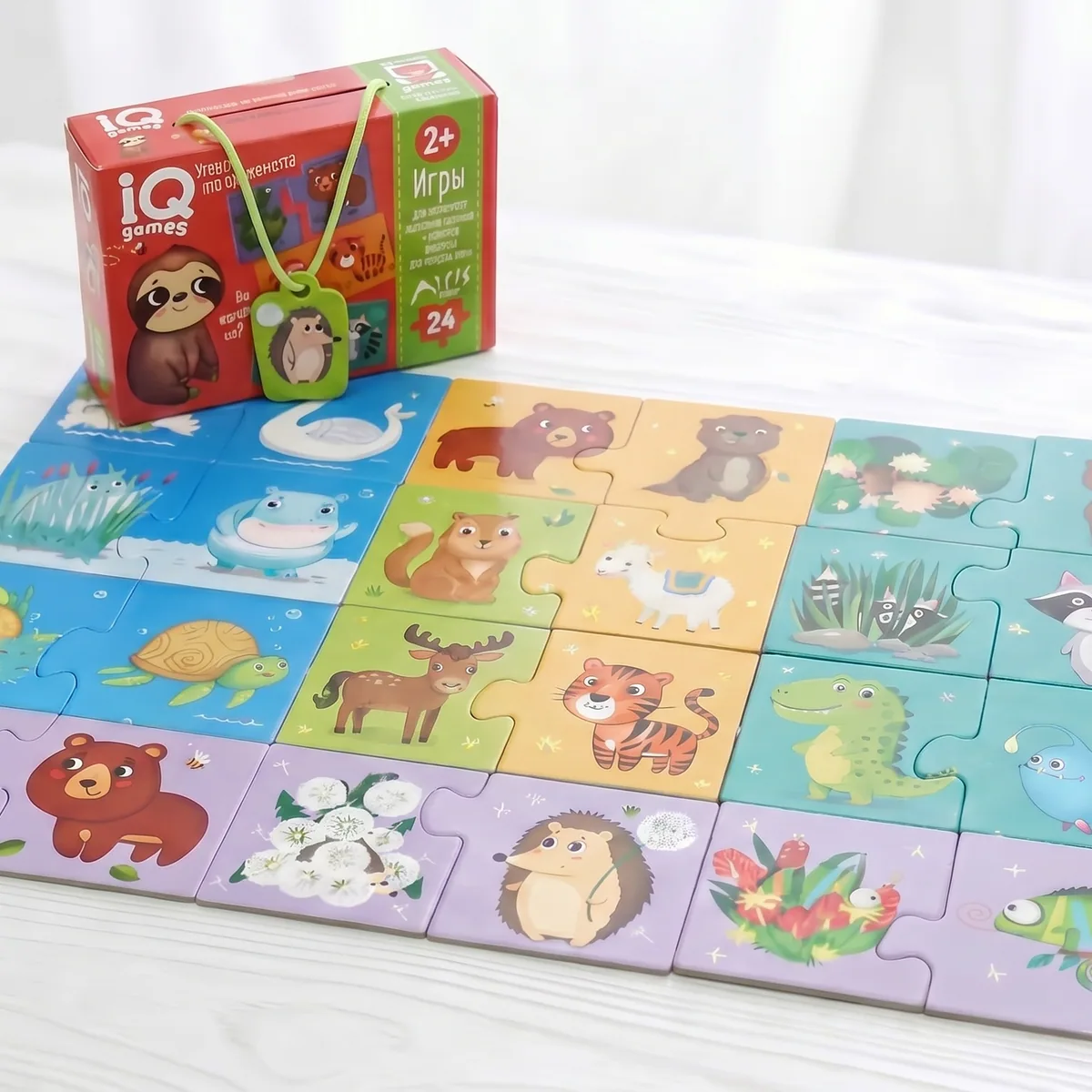 Пазлы и игры